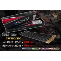 ราคา ซี่ลวดรถวิบาก ซี่ลวด YOKO CRF250 CRF300LMRally หน้า หลัง (19783283681)