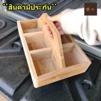 ราคา กล่องใส่เครื่องปรุง กล่องไม้ ตะกร้า ตะกร้าใส่เครื่องปรุง กระเช้า ดอกไม้ 30 20 15 ซม งานไม้สัก ยังไม่ทำสีใดๆ (18294559246)