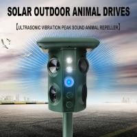 ราคา จัดส่งภายในประเทศ เครื่องไล่ยุงพลังงานแสงอาทิตย์ อัลตราโซนิค อิเล็กทรอนิกส์ ไล่หนู ไล่แมลงสาบ ไล่แมลงคาบ (19207334209)