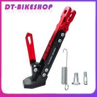 ราคา ขาตั้งรถมอเตอร์ไซค์ ขาตั้งแต่ง ขาตั้งข้างรถมอไซค์ แข็งแรง รับน้ำหนักได้เยอะ (18369118395)