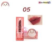 ราคา Kiss Beauty ลิปสติก ลิปกลอส ลิปแมท มอนสเตอร์ เนื้อกำมะหยี่ ติดทนนาน กันน้ำ ลิปแมตต์ เครื่องสำอาง (16219902658)
