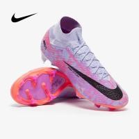 ราคา ใหม่ล่าสุด สตั๊ด Nike Zoom Mercurial Dream Speed Superfly 9 Elite FG รองเท้าฟุตบอล (17655395737)