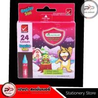 ราคา สีเทียน Master Art ขนาดกลาง 24 สี (16145825119)