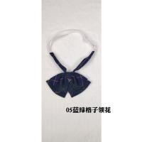 ราคา Blue Square เนคไทลายสก๊อตดึงเปลือก Tie JK หูกระต่ายผูกโบว์ลายชุดนักเรียนนักเรียน Tie ชุด (17174864332)