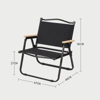 ราคา Portable Outdoor Camping Chair Folding Kermit Chair Relax Ultralight Lightweight Travel Chairs Beach BBQ Camping Supplies (16942716568)
