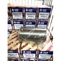 ราคา ปลอกสูบ ปลอกเสื้อสูบ ปลอกลูกสูบ W110iW125MSXPCX150ZoomerKSRW125iMio125MioNouvoR15 (15816125416)