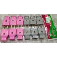 ราคา ปลั๊กตัวผู้ ปลั๊กตัวเมีย 10A 250V ปลั๊กตัวผู้ ปลั๊กตัวเมีย 10 แถม2ชิ้น ราคาถูก ปลั๊กตัวผู้ ปลั๊กตัวเมียพลาสติก ปลั๊กตัวผู้คละสี (7522660010)