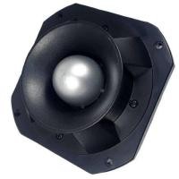 ราคา ดอกลำโพงเสียงแหลม หัวจรวด 6นิ้ว 500W tweeter speaker เสียงแหลม หัวจรวด6 TWEETER No 140 ส่งฟรี (15628622607)