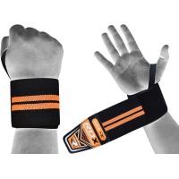 ราคา ที่รัดข้อมือ WRIST WRAPS ยกน้ำหนัก RDX W3 ยาว 50 ซม (12332174590)