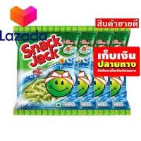 ราคา ด่วน ของมีจำนวนจำกัด เก็บคูปองส่งฟรี ขนมขนมกินเล่นของกิน สแน็คแจ๊ค ถั่วลันเตาอบกรอบ รสโนริวาซาบิ 70 กรัม x 4 ซอง รหัสสินค้า LAZ 67 999FS จัดส่งพรุ่งนี้ (14582311989)