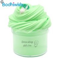 ราคา 70ML Slime ของเล่น Fluffy Anti Tear ยืด Cloud Slime Butter ของเล่นบีบมือสำหรับผ่อนคลาย (9831876395)