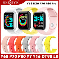 ราคา สายนาฬิกา Smart watch Y68 สาย สมาร์ทวอทซ์ D20 อะไหล่สาย P70 P70 Pro Y7 Y7 Pro P80 P80 Pro Y16 L8 DT98 ขนาด สีสวยมาใหม่ สายนาฬิกา (9440741032)