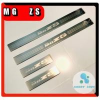 ราคา ชายบันได เอ็มจี แซดแอส MG ZS ชายบันไดสแตนเลส ไม่ขึ้นสนิม สคัพเพลท ชายบันไดรถ (7692061222)