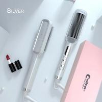ราคา Electric Hair Straightener Brush Flat Irons Straightening Hot Combs Hair Straightener Combs เครื่องหวีผมตรง หวีแปรงไอออนลบ หวีรีดผมไฟฟ้า หวีผมตรงไฟฟ้า ไฟฟ้า หวีไดร์ หวีไฟฟ้าผมตรง ที่หนีบผม เครื่องหนีบ