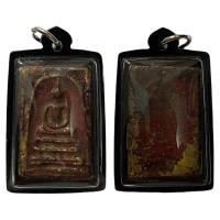 ราคา พระสมเด็จโตหลังเรียบเนื้อโลหะสนิมแดง พร้อมกรอบ (15973275223)