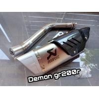 ราคา ชุดท่อสลิปออน GPX Demon GR200R เดมอน จีอาร์200อาร์ ผลิตจากแสตนเลสเกรด 304 อย่างดีสวม 2 นิ้ว 51 มม ปลายท่อ R1 สีเงิน (12756571934)