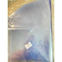 ราคา ฟิล์มหดpvc18 5x14นิ้ว รีดโค้ง น้ำหนัก1กก พร้อมส่ง (12640161571)
