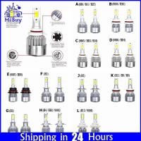 ราคา Mibuy 2x รถยนต์ LED ไฟหน้ายานยนต์ 110 วัตต์คู่ C6 LED หลอดไฟหน้าชุด LED H8 H9 H11 H4 H1 H3 H11 HB4 9007 9005 HB3 H10 ไฟตัดหมอกด้านหน้าโคมไฟ 12 โวลต์ 11000lm เย็นสีขาว 6000K 200M (1534350032)