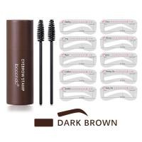 ราคา GONGRUOQIUSHAN Contourin ธรรมชาติ กันน้ำ แปรงเขียนคิ้ว Shaping Makeup Set Brow Stamp Shaping Kit One Step Eyebrow Stamp (21007648133)