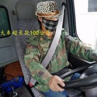 ราคา ผ้าคลุมไหล่เข็มขัดนิรภัยรถกำมะหยี่สำหรับฤดูหนาวที่คลุมเข็มขัดนิรภัยสำหรับรถบรรทุกขนาดใหญ่รถส่วนตัวรถตู้อเนกประสงค์ป้องกันการสึกหรอ (20767446131)