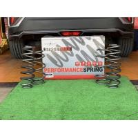 ราคา สปริงโหลด Silver ตรงรุ่น รถเก๋ง โหลด 1 5 นิ้ว หนึบ นิ่ง ขึ้น ขับสนุก ทรงสวย มั่นใจไปได้ไกลกว่า (11483466473)