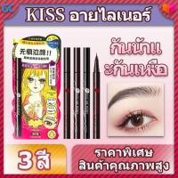 ราคา ลดล้างสต๊อคคค KISS ME PONYอายไลเนอร์หัวปากกากันน้ำกันเหงื่อเขียนง่ายติดทน Waterproof eyeliner (20346797467)