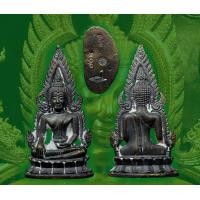 ราคา พระสมเด็จนางพญา วัดนางพญา จ พิษณุโลก พิมพ์นำฤกษ์รุ่นแรกปลุกเสกโดย หลวงพ่อพัฒน์ วัดห้วยด้วนหลวงพ่ออิฐ วัดจุฬามณีหลวงพ่อหวั่น วัดคลอ (4080950689)