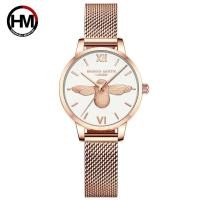 ราคา HMสแตนเลสตาข่ายนาฬิกาข้อมือหรูแบรนด์ชั้นนำญี่ปุ่นควอตซ์เคลื่อนไหวสไตล์ที่หรูหรานาฬิกาสำหรับผู้หญิง (3444940387)