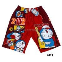 ราคา กางเกงขาสั้นเด็กลายโดเรม่อน Doraemon ลายลิขสิทธิ์แท้ (10054763870)