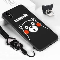 ราคา เคสมือถือเคสโทรศัพท์เคส Apple iPhone XS แหวน เชือกเส้นเล็ก กันกระแทกการ์ตูนญี่ปุ่นตัวการ์ตูนคุมะมง Kumamote Bear Soft ซิลิโคน TPU ฝาครอบโทรศัพท์ (959614525)