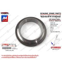 ราคา ชุดลูกปืนคอ ชุดถ้วยคอ ถ้วยคอชุดพร้อมลูกปืน ถ้วยคอชุด บน ล่าง เเท้ศูนย์ YAMAHA NOUVO SX (18809352399)