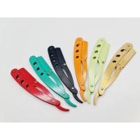 ราคา ด้ามมีดโกนสแตนเลสคละสี สุ่มสี ด้ามโกนชหนวด อุปกรณ์ตัดผม (21138872342)