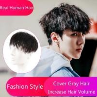ราคา วิกผมเส้นผมแท้จากคน100 สำหรับผู้ชายทำจากฟอยล์ร้อนเป็นธรรมชาติและมีบะหมี่กึ่งสำเร็จรูปเป็นลอนวิกผมเสริมแฮร์พีชผมสีเทาต่อผมบริสุทธิ์ (18219424571)