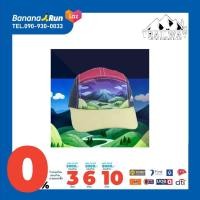 ราคา Trailway Cap 5 Panel หมวกวิ่ง (20910700426)