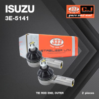 ราคา 2ตัว ลูกหมากคันชักนอก ISUZU KBZ ปี 1981 1986 อีซูซุ เคบีแซท 3E 5141 ยี่ห้อ 333 1คู่ 2 ตัว TIE ROD END OUTER ซ้าย ขวา (16286076299)