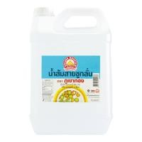ราคา สินค้ามาใหม่ ภูเขาทอง น้ำส้มสายชูกลั่น 5000 มิลลิลิตร Golden Mountain Vinegar 5000 ml ล็อตใหม่มาล่าสุด สินค้าสด มีเก็บเงินปลายทาง (16266730462)