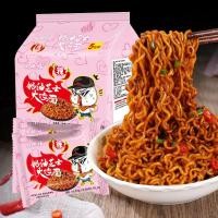 ราคา มาม่าซัมยัง แบ่งขาย 1 ห่อ มาม่าเผ็ดเกาหลีเส้นเหนียวนุ่ม หอม อร่อย เผ็ดกำลังดี 5 รสชาติ เเซ่บสุด พร้อมส่งในไทย (20692673227)