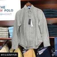ราคา Authentic Purchasing Tommy Hilfiger Tommy Mens Autumn And Winter Pure Cotton Shirt Long Sleeved Mens Shirt Oxford Spinning (20665393987)