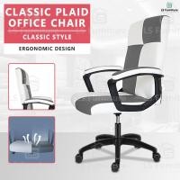 ราคา LifeStyle ก้าอี้ออฟฟิศ Office Chair ใหม่เก้าอี้สำนักงาน เก้าอี้นั่งทำงาน computer chair เก้าอี้ผู้บริหาร เก้าอี้คอมพิวเตอร์ เก้าอี้สำนักงาน (14734748972)