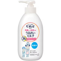 ราคา Kao โลชั่นทาตัว Biore นม Biore นมให้ความชุ่มชื่นตัวยูที่ซึมผ่านผิวหนังเข้าไปด้านในของ Biore ไร้กลิ่นหอมโลชั่นน้ำนมนมให้ความชุ่มชื่น (18892198026)