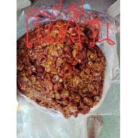 ราคา มะขามเปียกแกะ เนื้อล้วน 10กิโลกรัม (11906992146)