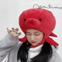 ราคา พร้อมส่ง หมวกการ์ตูน หมวกแฟนซี หมวกเมโลดี้ อุนจิ ยูนิคอน สติช ปิกาจู ฉลาม (20304772049)