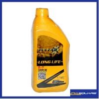 ราคา น้ำมันเครื่อง ดีเซล และ เบนซิน เกรดธรรมดา เพาวซ่าร์ ลองไลฟ์ แซ่ด 7 SAE 20W 50 ขนาด 1 ลิตร l Oilsquare ออยสแควร์ (130920866)