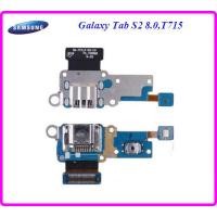 ราคา สายแพรชุดก้นชาร์จ Samsung Galaxy Tab S2 8 0T715 (18512270736)