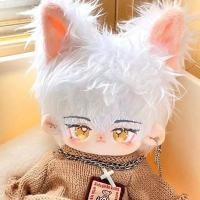 ราคา 20เซนติเมตรเสื้อผ้าตุ๊กตาแรคคูนหมวกเสื้อคลุมกางเกงขาสั้นสัตว์หูหมวกผ้าลูกฟูกสูทเปลี่ยนชุดเกมเล่นบ้านของเล่นของขวัญ (19901089203)