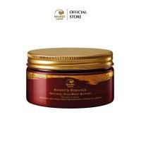 ราคา เฮลท์แลนด์ เนเชอรัล ริช บอดี้ บัตเตอร์ HealthLand Natural Rich Body Butter บำรุงผิวกาย ครีมทาผิว ชุ่มชื่น (1857650478)
