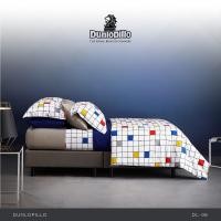 ราคา Dunlopillo Clearance ปลอกหมอน 2ชิ้น รุ่น Softatex (21267442836)