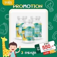 ราคา โทบี้ ไบโอออย TOBY BIO OIL โทบี้ ไบโอออย DHA ดีเอชเอ วิตามินสำหรับเด็ก อาหารเสริมเด็ก 1กระปุก 30เม็ด (21194015114)