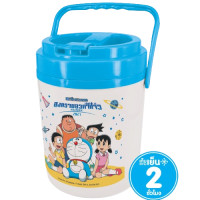 ราคา กระติกน้ำ กระติกน้ำแข็ง กระติกน้ำลายการ์ตูน ลิขสิทธิ์แท้ 2 2 ลิตร (19669725941)