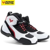 ราคา DUHAN ระบายอากาศรองเท้ารถจักรยานยนต์หลายสีกลางแจ้งป้องกันการล่มสลายรองเท้าขี่สี่ฤดูกาลแรลลี่ขี่จักรยานรองเท้าผู้ชายถนน Bootshot (19633100866)